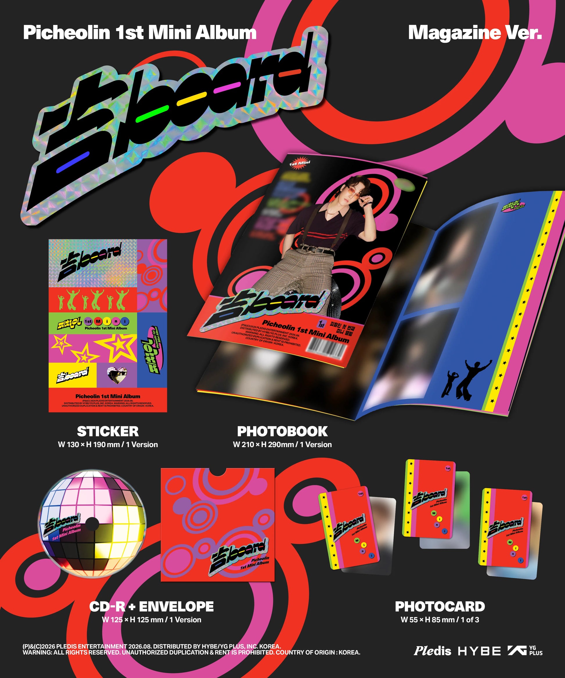 Promotional collage for Picheolin's 1st Mini Album Magazine Ver. inclusions, showing the album cover, sticker, photobook, CD-R, and photocards on a black background with bold pink, red, and yellow graphic elements.