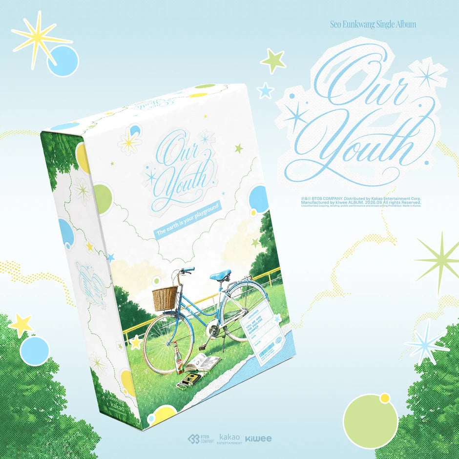 Single album packaging box for Seo Eunkwang's 'Our Youth', featuring a white box decorated with a vintage blue bicycle, green grass, and pastel star and circle graphics on a light blue background with matching decorative elements.