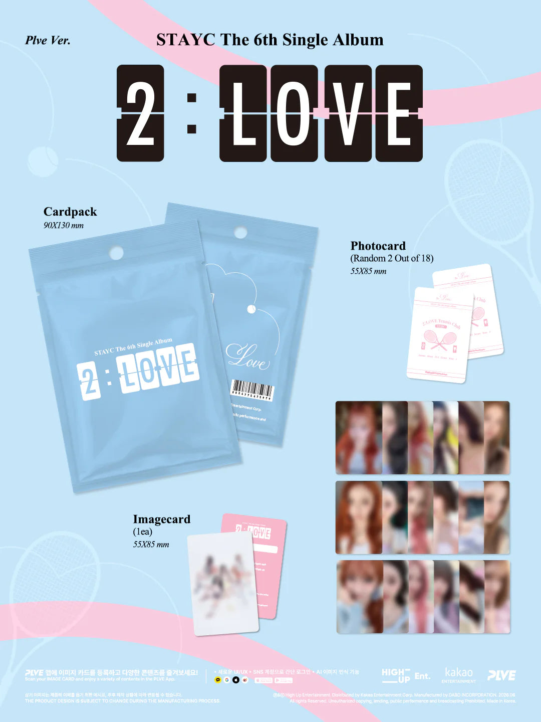 Promotional image of STAYC's 6th single album '2:LOVE' with inclusions on a light blue background.