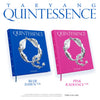 TAEYANG's Quintessence album packaging in 2 versions - blue and pink on a white background