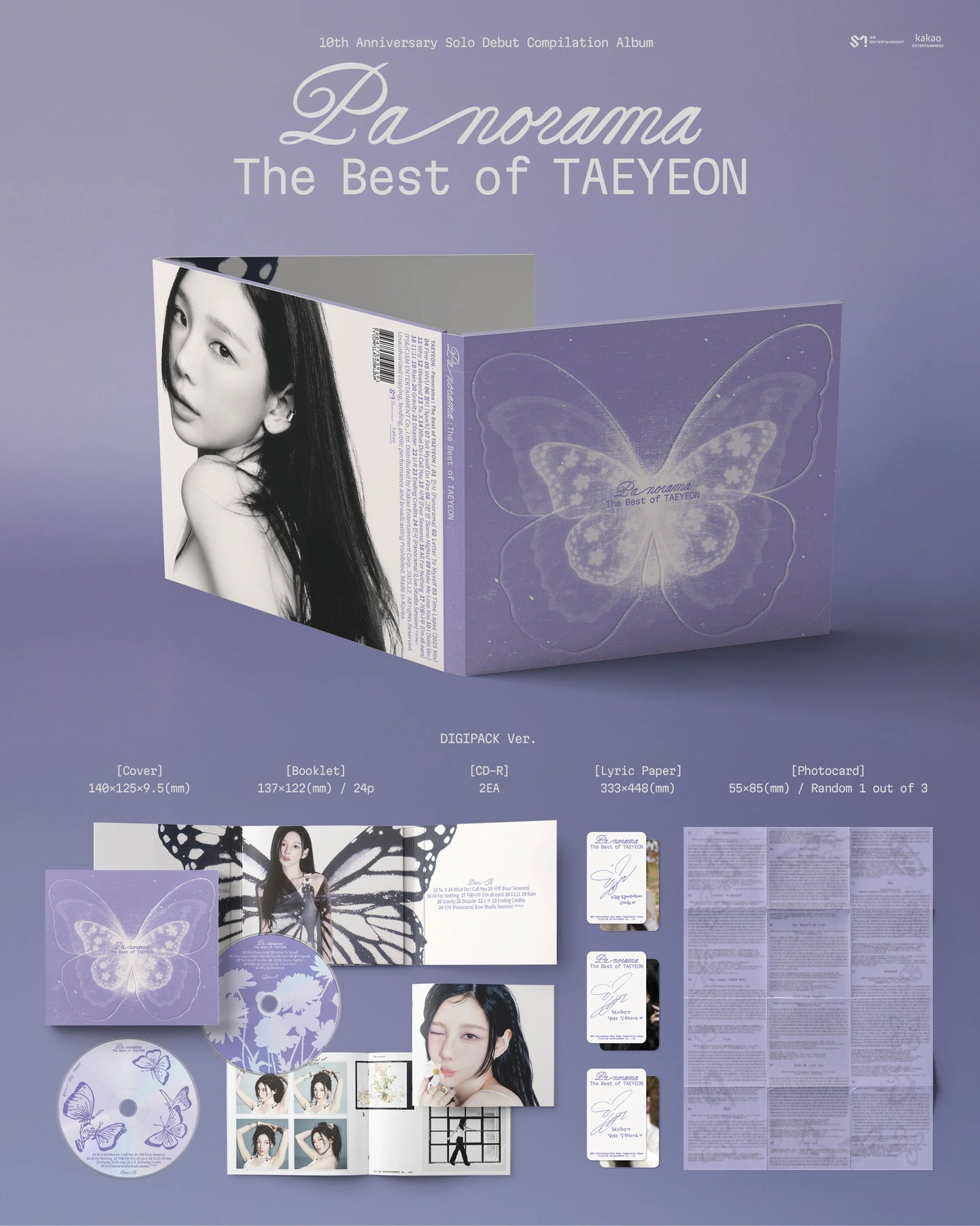 TAEYEON - [Panorama: The Best of TAEYEON] DIGIPACK Ver.