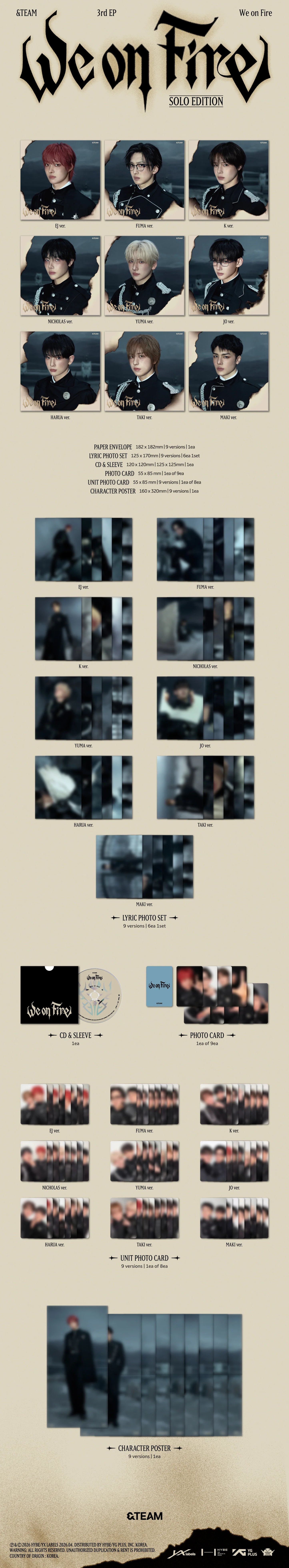 &TEAM - 3rd EP [We on Fire] SOLO EDITION