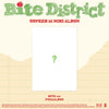 [PRE-ORDER] USPEER - 1st Mini Album [BITE DISTRICT] BITE Ver. (POCAALBUM)