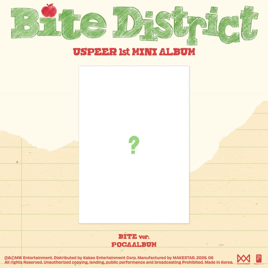 [PRE-ORDER] USPEER - 1st Mini Album [BITE DISTRICT] BITE Ver. (POCAALBUM)