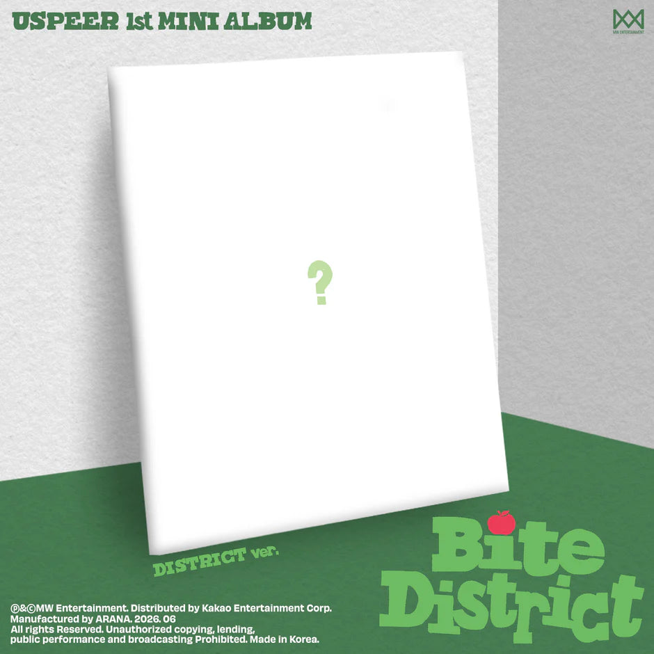 USPEER's white album cover with green text and question mark on a green and gray background