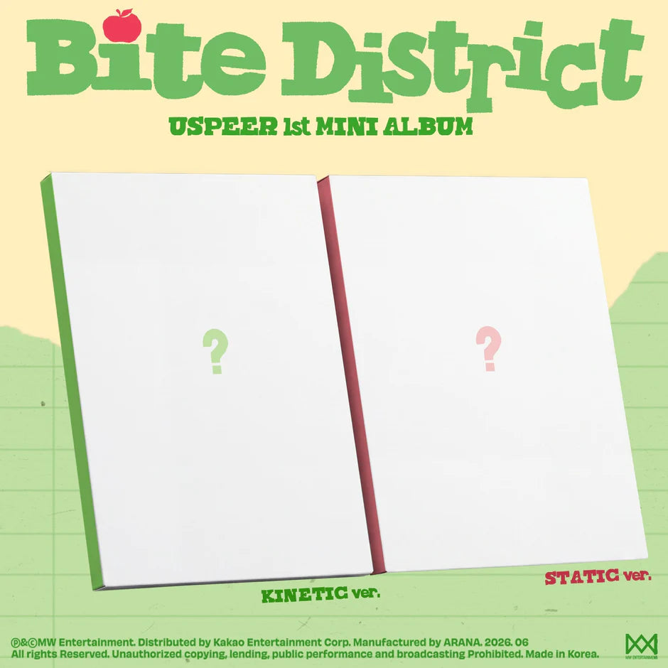 Album cover for 'Bite District' by USPEER with a notebook design and question marks.