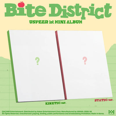 Album cover for 'Bite District' by USPEER with a notebook design and question marks.