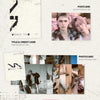 Promotional image of SEVENTEEN V8's 1st mini album package with various inclusions