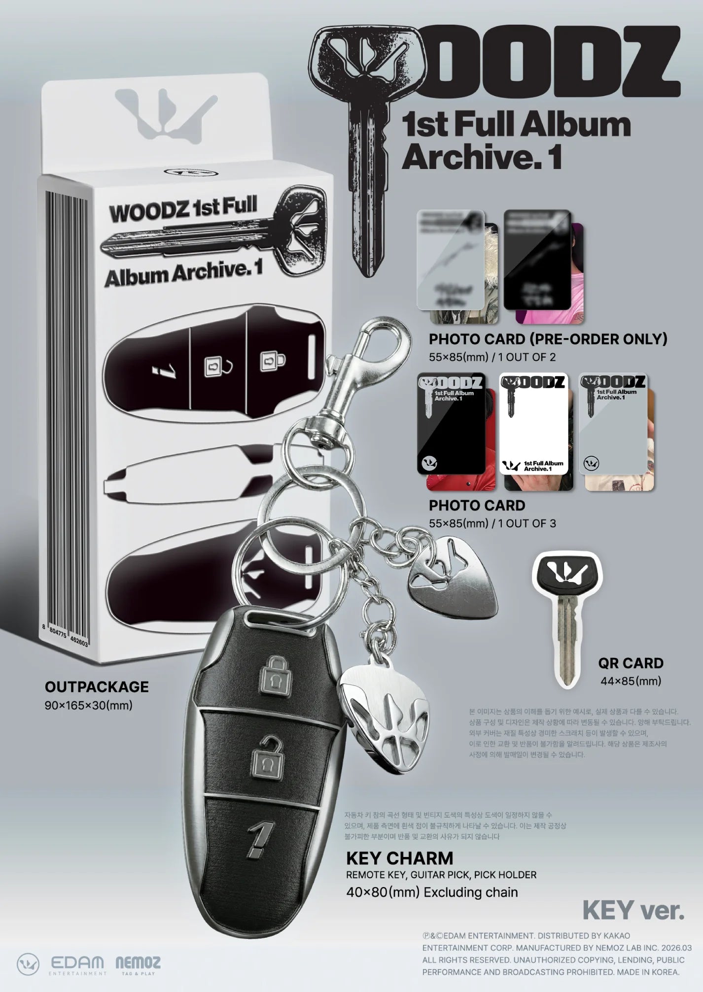 Promotional image of a keychain with key-shaped charms and packaging for Woodz's 1st full album.