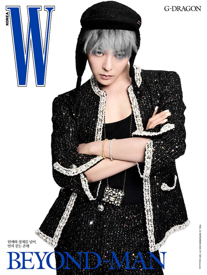 W Volume 11 - [2025, November] - Cover: G-DRAGON TYPE A