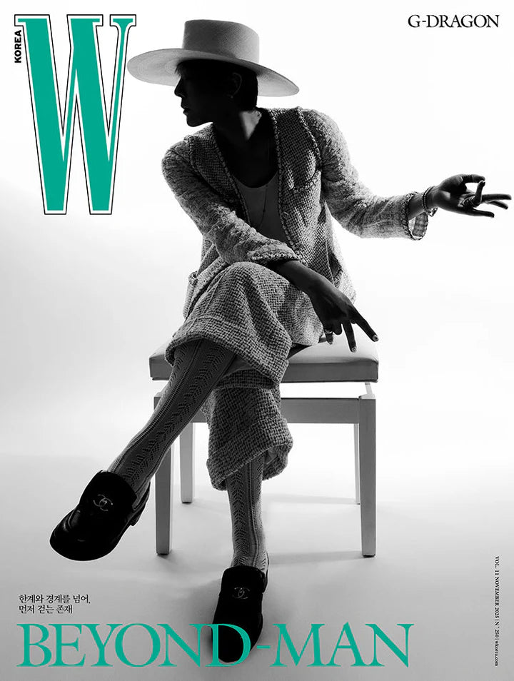 W Volume 11 - [2025, November] - Cover: G-DRAGON TYPE C