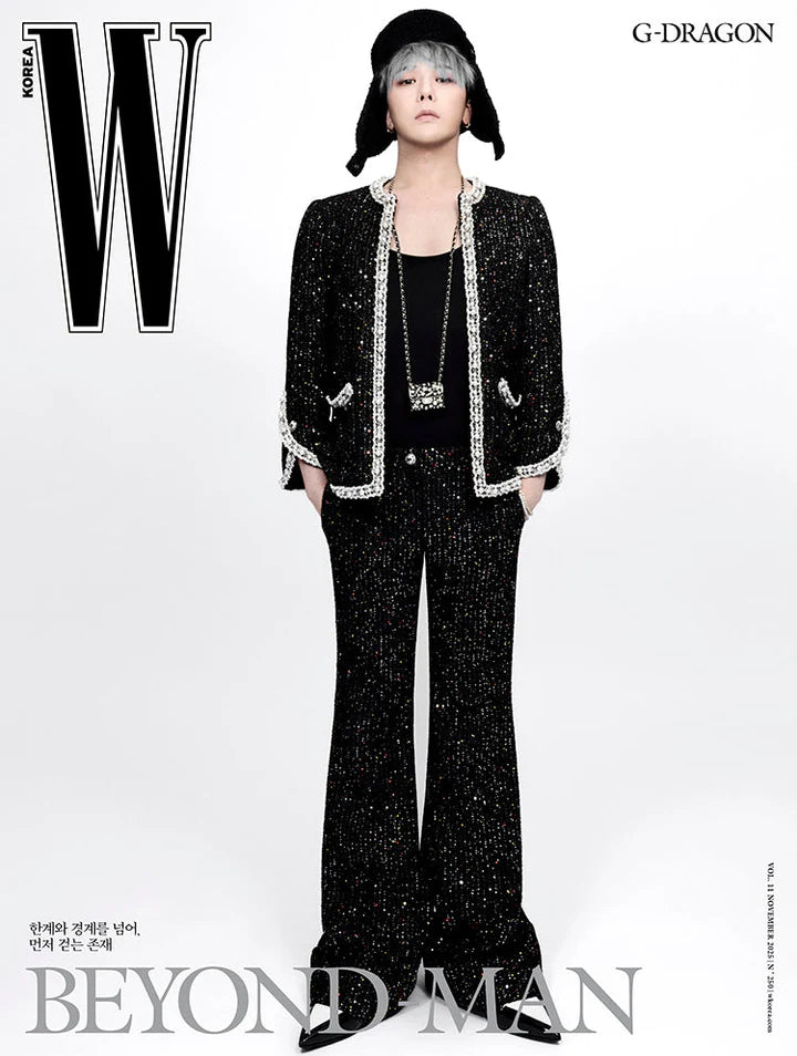 W Volume 11 - [2025, November] - Cover: G-DRAGON TYPE D