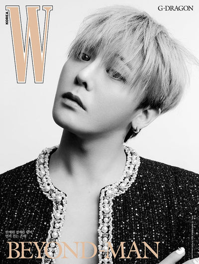 W Volume 11 - [2025, November] - Cover: G-DRAGON TYPE E