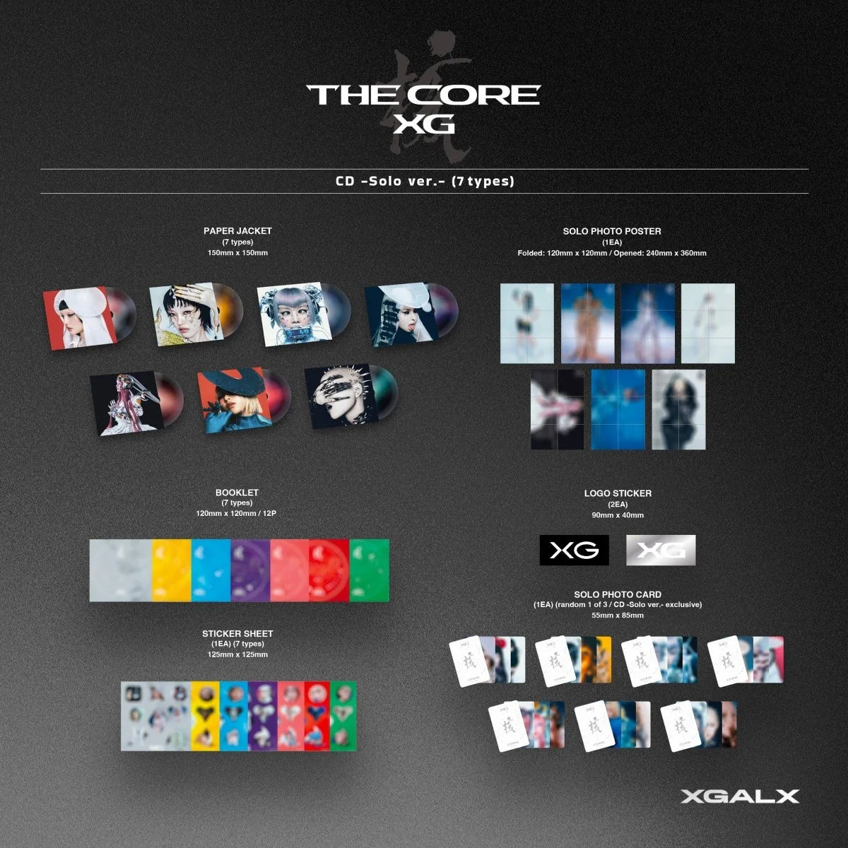 XG - 1st Full Album [THE CORE - 核] Solo Ver.