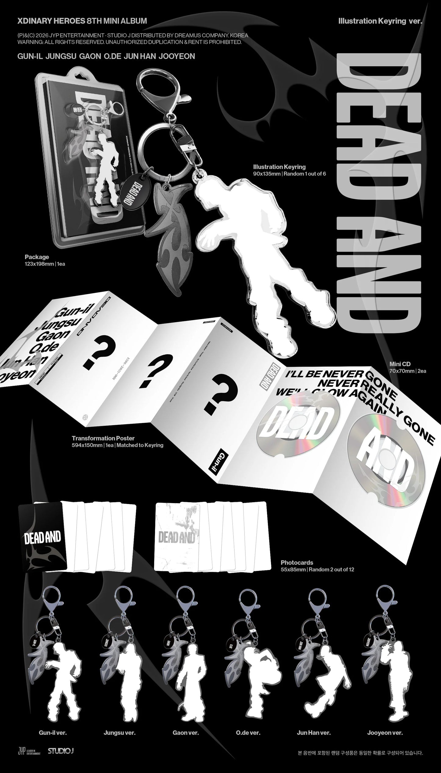 [PRE-ORDER] Xdinary-Heroes - 8th Mini Album [DEAD AND] Illustration Keyring Ver. + POB