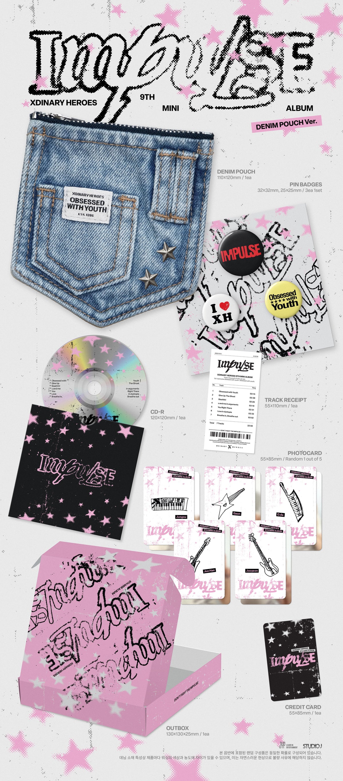 [PRE-ORDER] Xdinary Heroes - 9th Mini Album [IMPULSE] DENIM POUCH Ver.