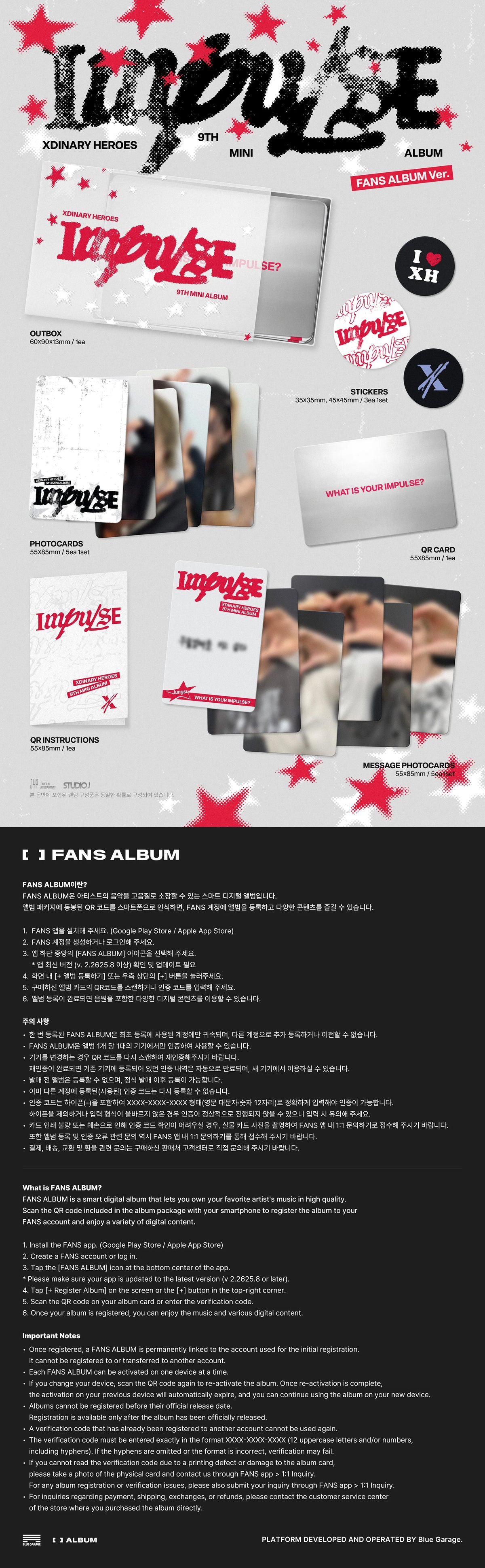 [PRE-ORDER] Xdinary Heroes - 9th Mini Album [IMPULSE] FANS ALBUM Ver.