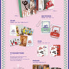 YENA - 5th Mini Album [LOVE CATCHER] POCAALBUM Ver.