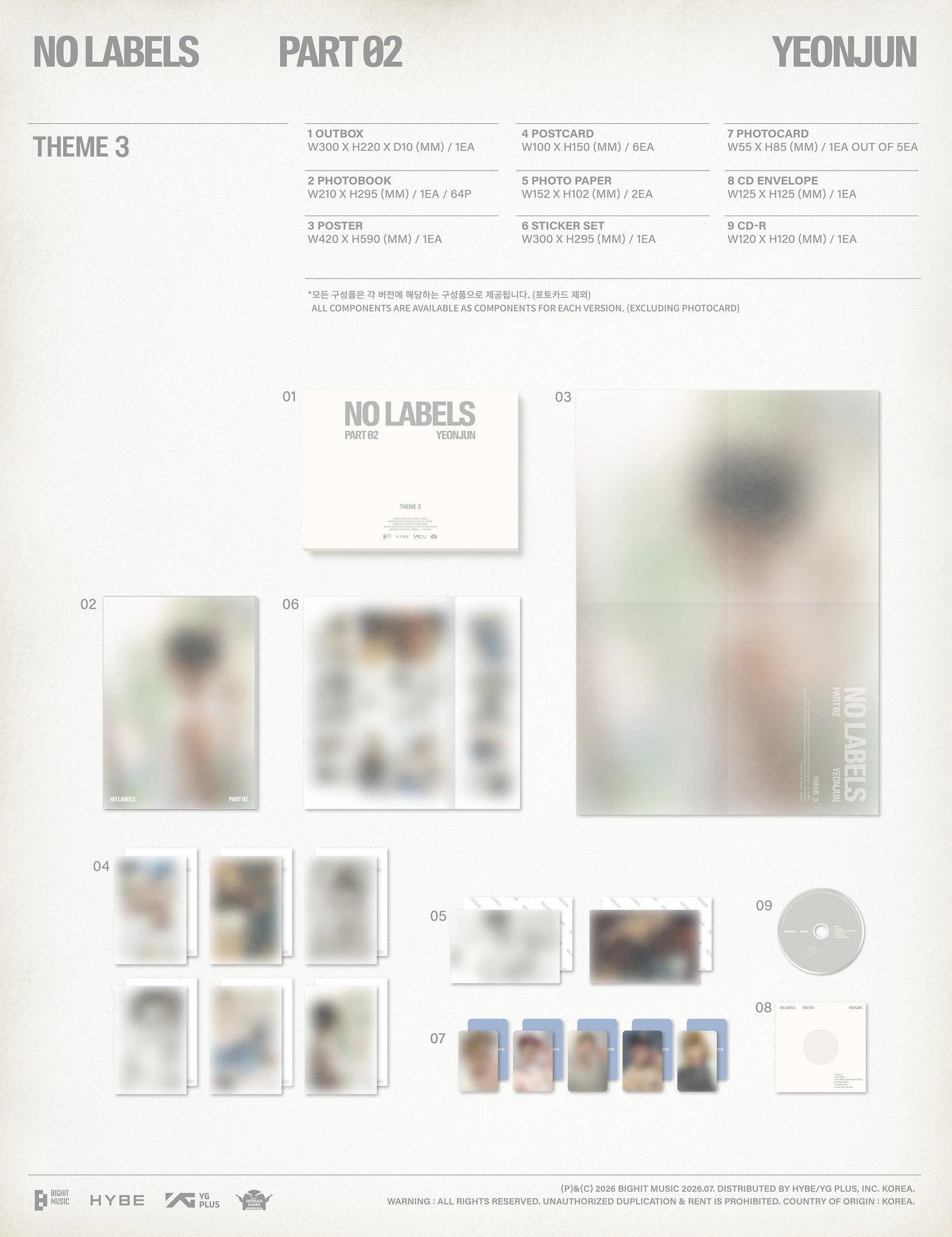 [PRE-ORDER] YEONJUN - [NO LABELS: PART 02] + POB