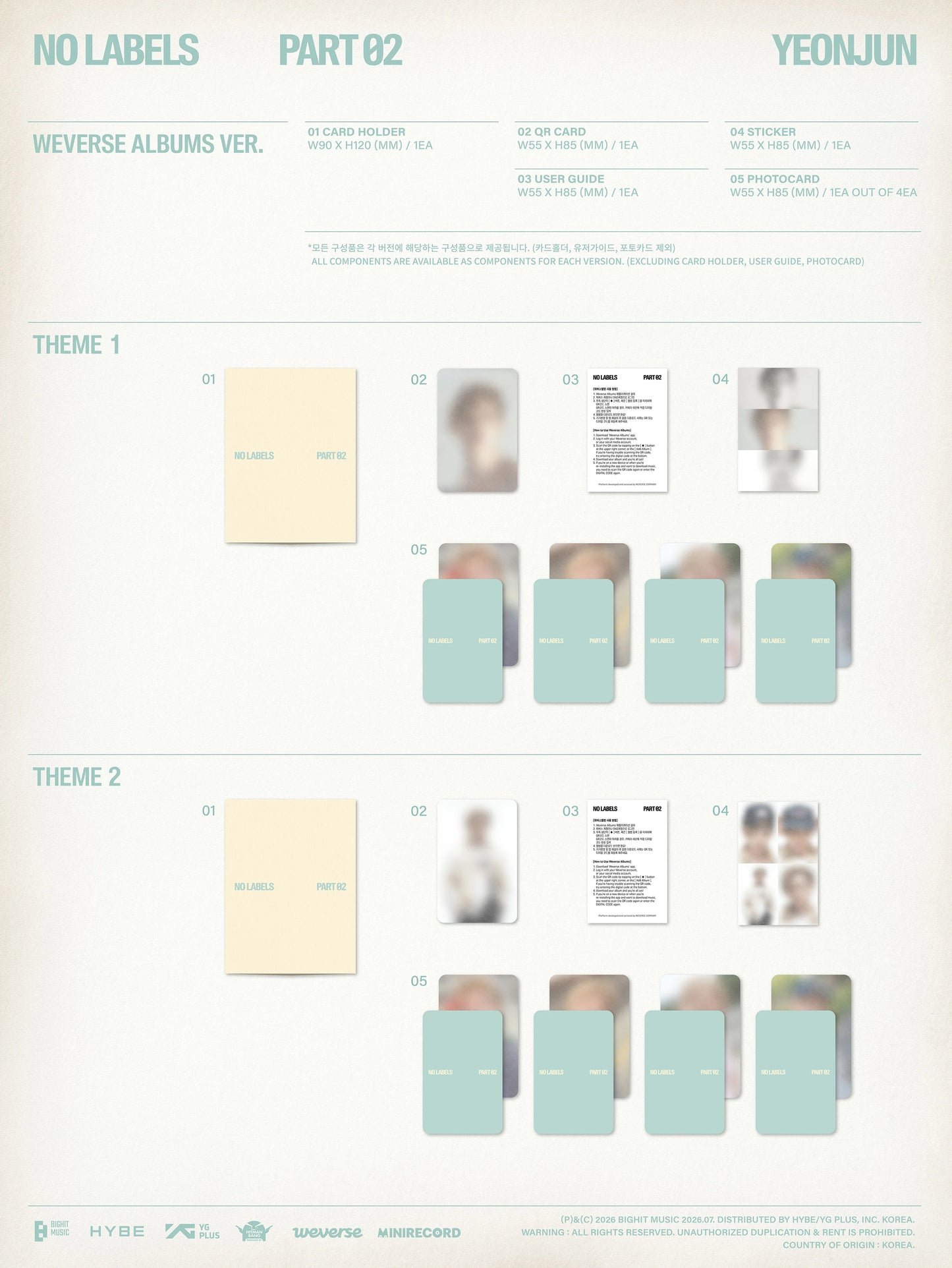 [PRE-ORDER] YEONJUN - [NO LABELS: PART 02] Weverse Albums Ver. + POB