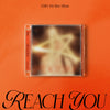 YERIN's album cover with 'REACH YOU' text on an orange background