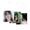 Collage of YUJU's album covers with blurred images and Korean text on a white background