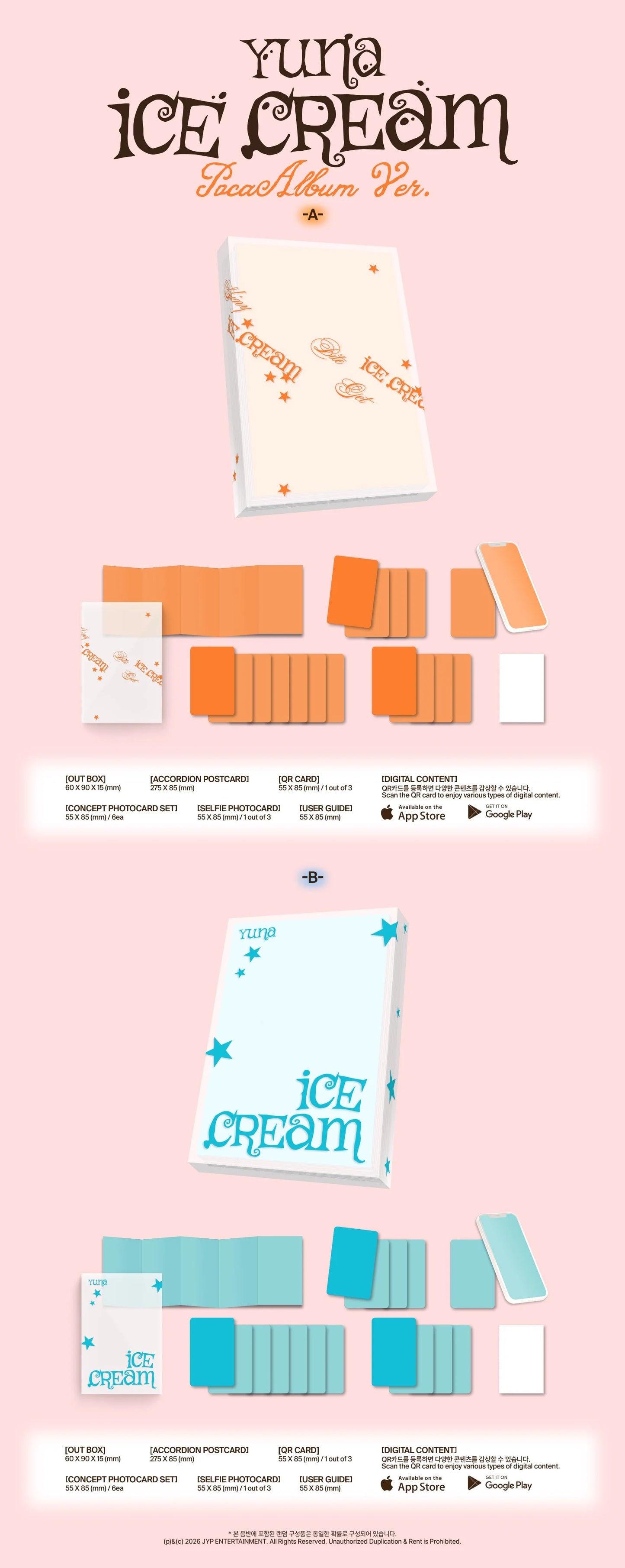 YUNA (ITZY) - [Ice Cream] POCAALBUM Ver.