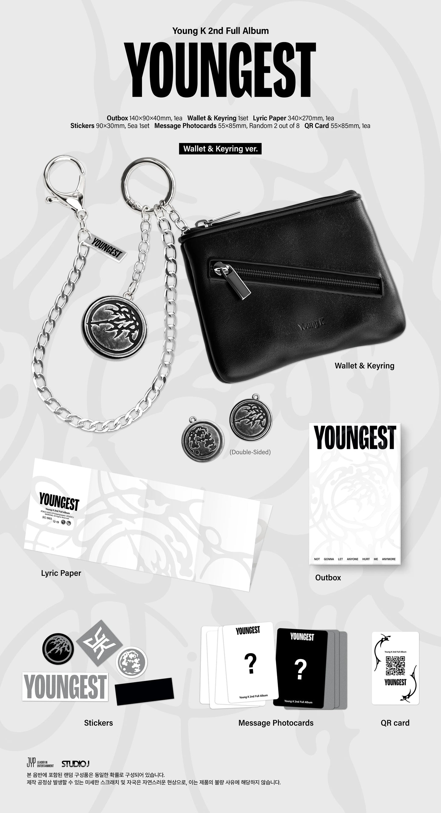 [PRE-ORDER] Young K - [YOUNGEST] Wallet & Keyring Ver. + POB