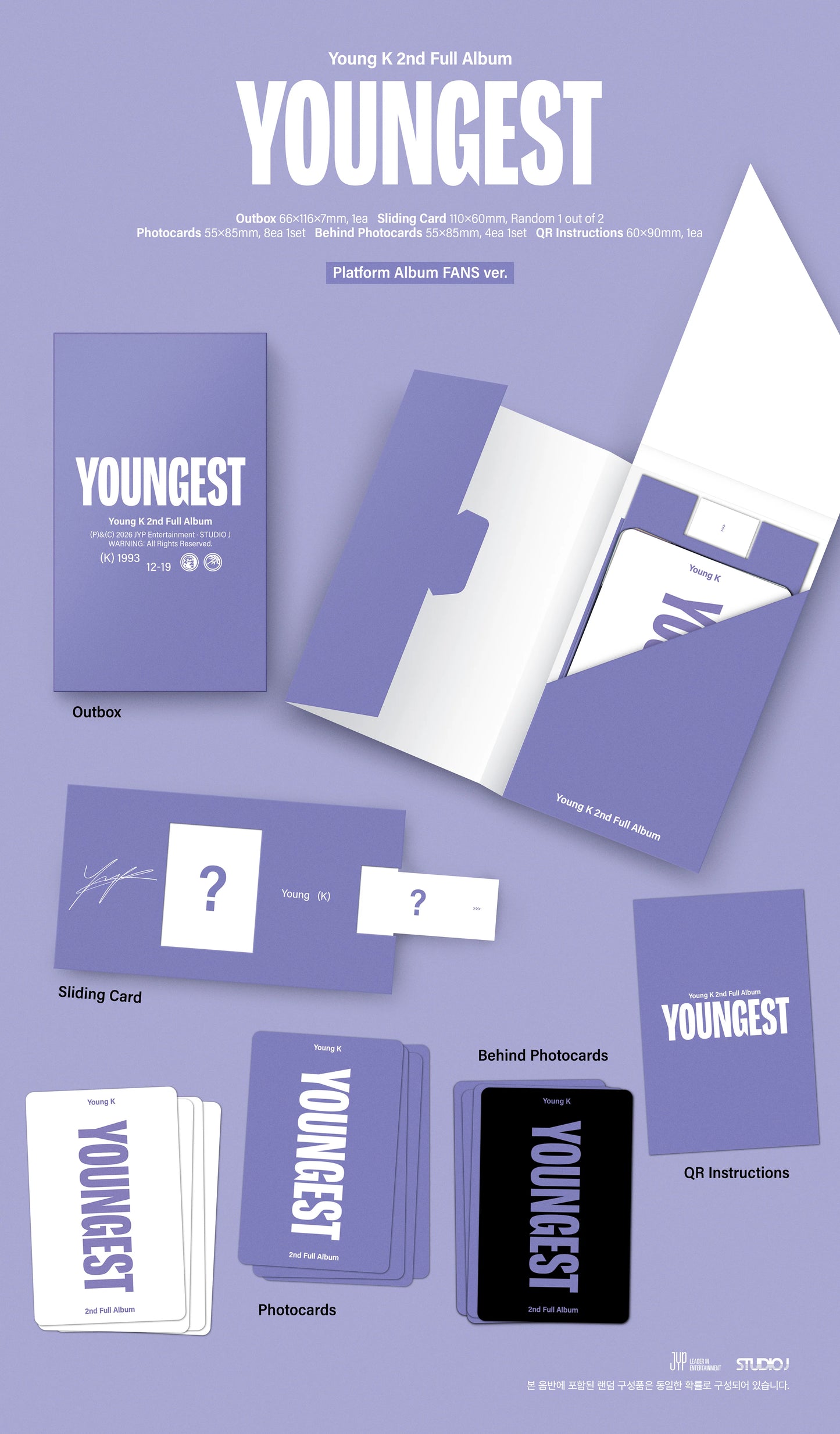 [PRE-ORDER] Young K - [YOUNGEST] Platform Album FANS Ver.