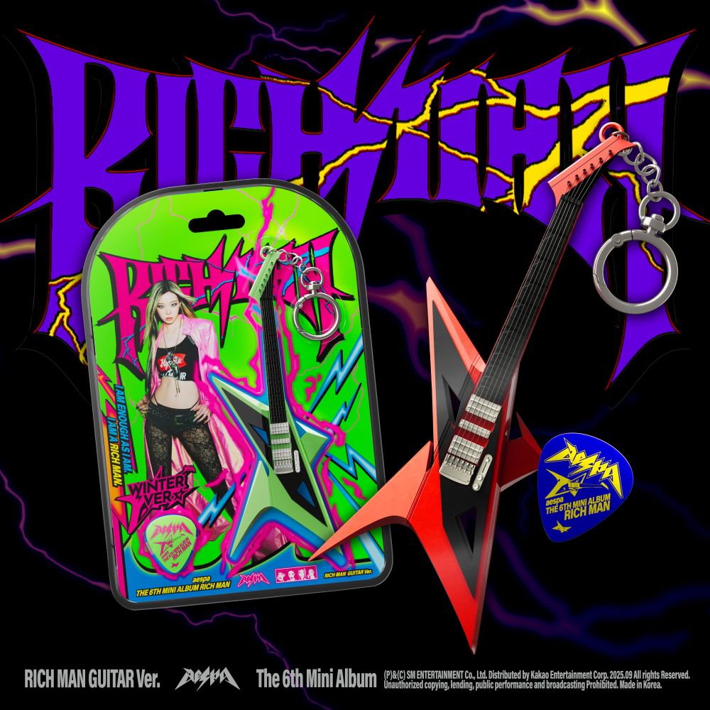 aespa - 6th Mini Album [Rich Man] RICH MAN GUITAR Ver. (Smart Album)