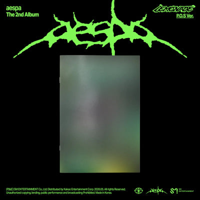 Album cover with green text and abstract design on a black background