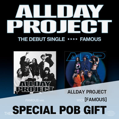ALLDAY PROJECT - The Debut Single [FAMOUS] Standard Ver. / GIFT