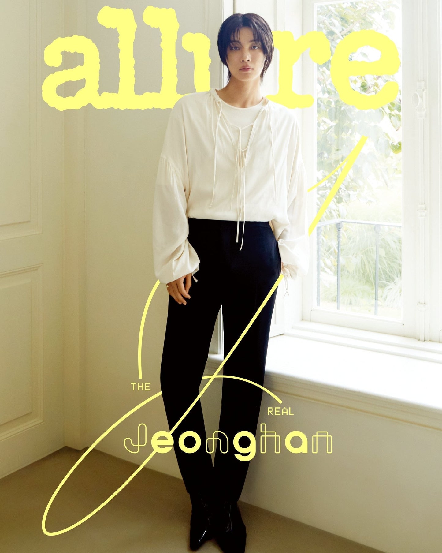allure - [2025, April] - Cover : SEVENTEEN JEONGHAN TYPE B