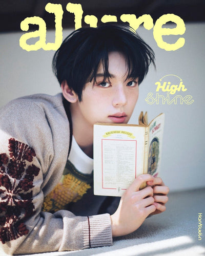 allure - [2025, May] - Cover : ZEROBASEONE HAN YU JIN TYPE B