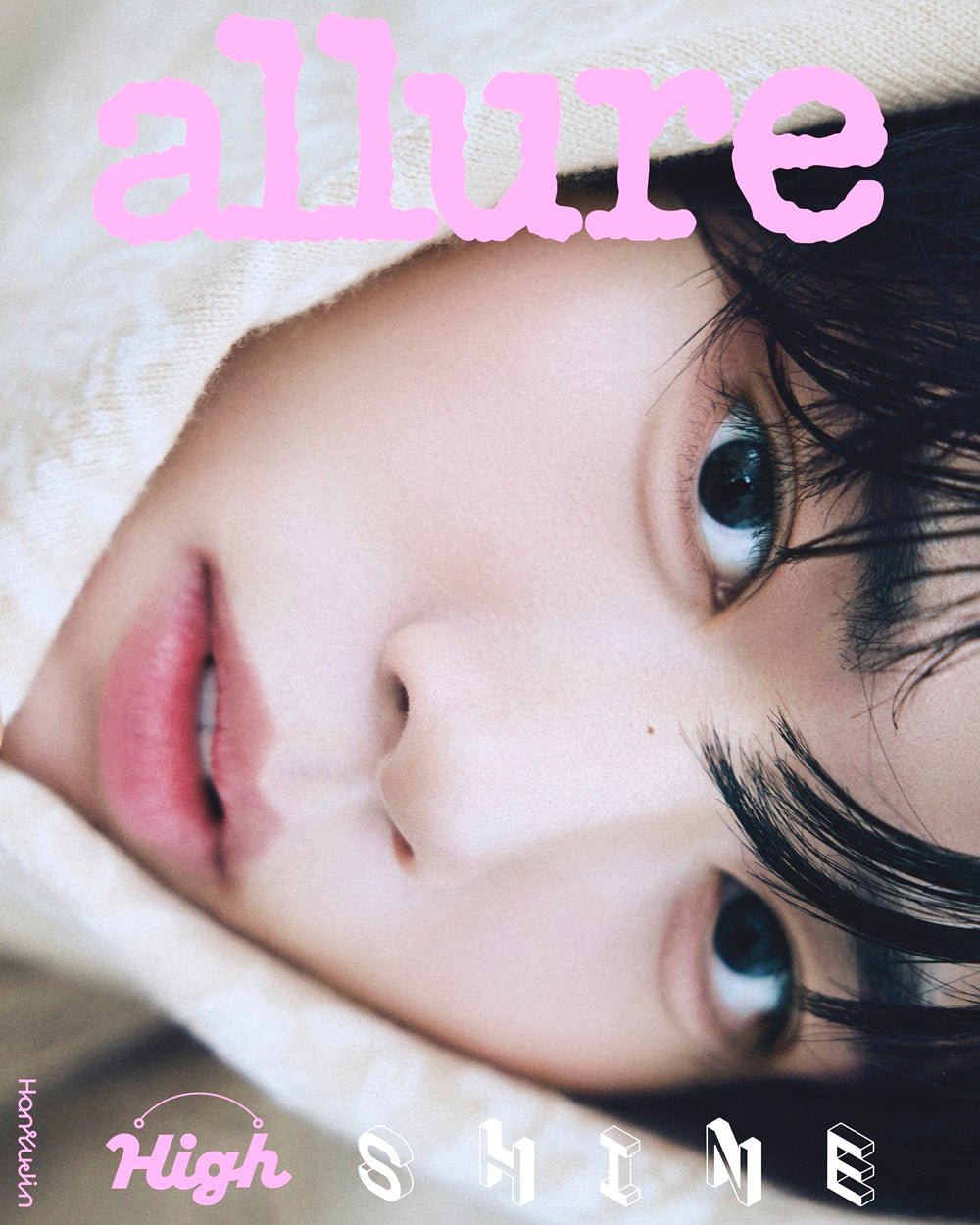 allure - [2025, May] - Cover : ZEROBASEONE HAN YU JIN TYPE C