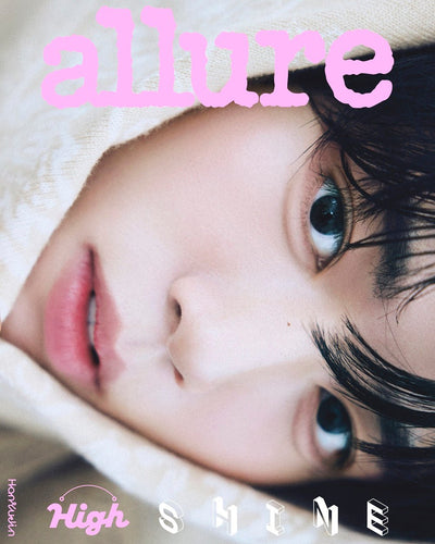 allure - [2025, May] - Cover : ZEROBASEONE HAN YU JIN TYPE C