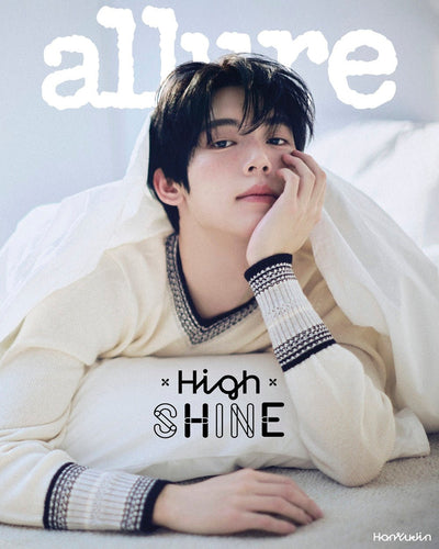 allure - [2025, May] - Cover : ZEROBASEONE HAN YU JIN TYPE E