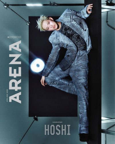 ARENA HOMME+ - [2025, April] - Cover  SEVENTEEN HOSHI TYPE A