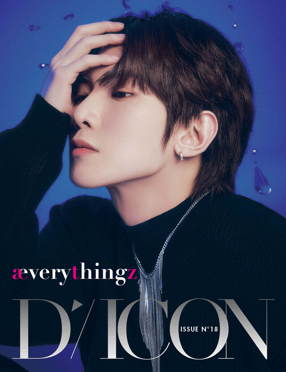 ATEEZ - DICON VOLUME N°18 ATEEZ : æverythingz