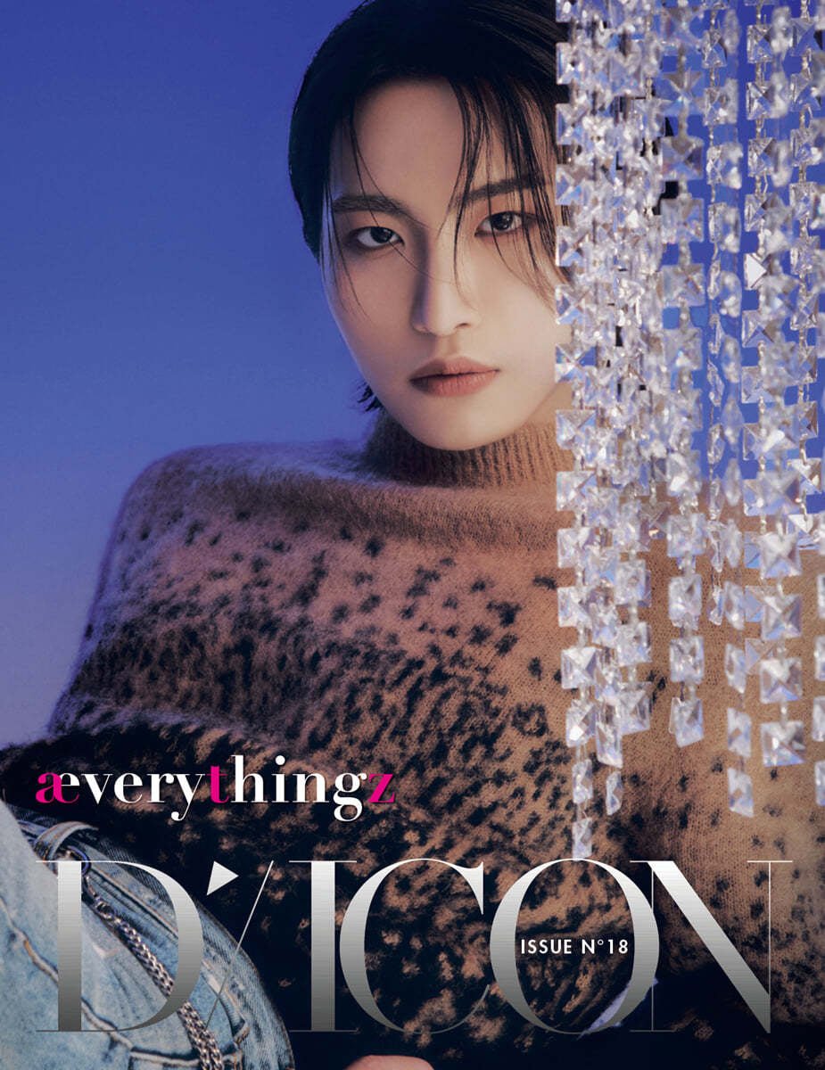 ATEEZ - DICON VOLUME N°18 ATEEZ : æverythingz