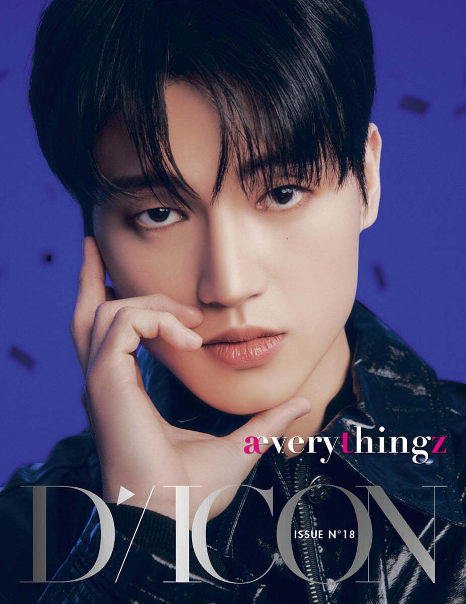 ATEEZ - DICON VOLUME N°18 ATEEZ : æverythingz