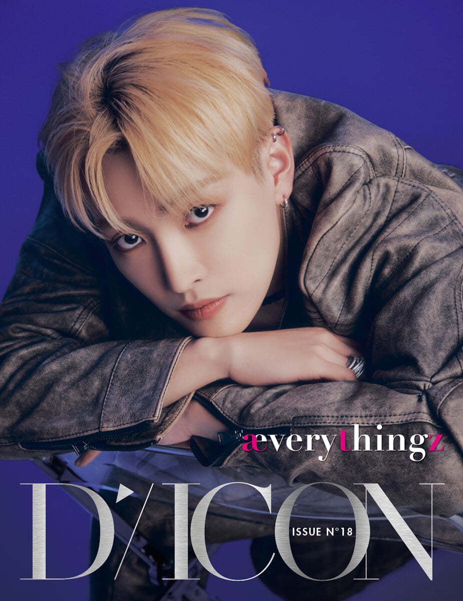 ATEEZ - DICON VOLUME N°18 ATEEZ : æverythingz
