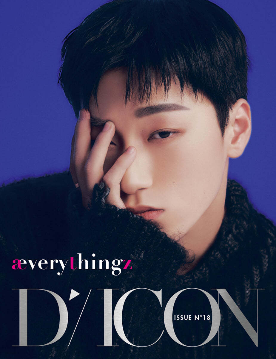 ATEEZ - DICON VOLUME N°18 ATEEZ : æverythingz