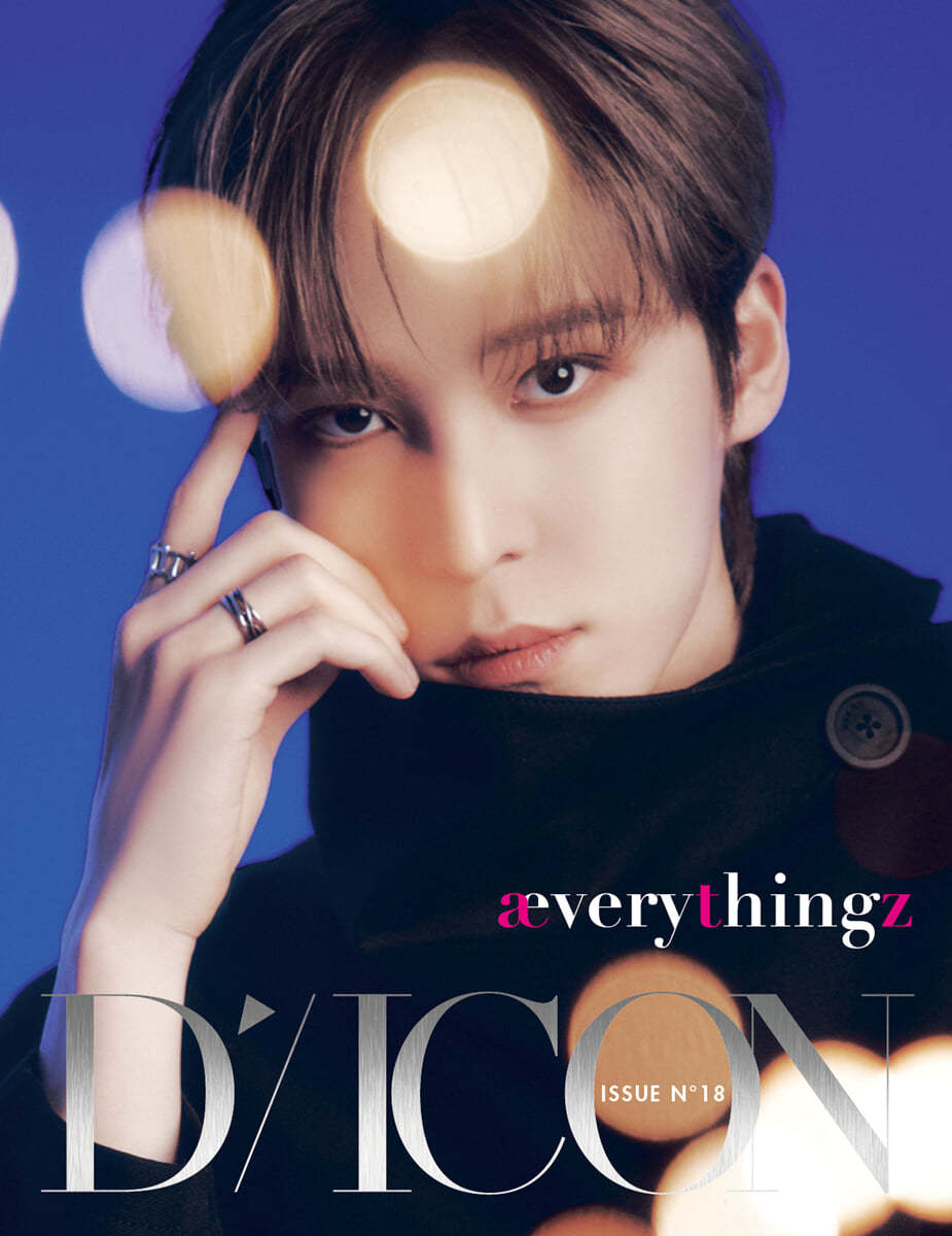 ATEEZ - DICON VOLUME N°18 ATEEZ : æverythingz