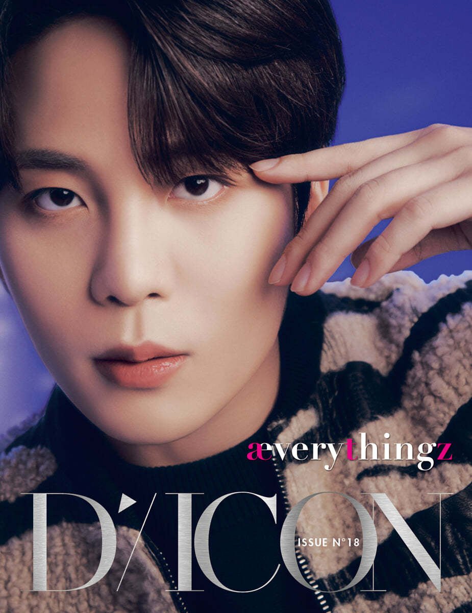 ATEEZ - DICON VOLUME N°18 ATEEZ : æverythingz