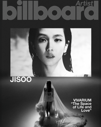 Billboard Artist - Cover : BLACKPINK JISOO TYPE A