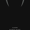 BLACKPINK - 2ND ALBUM [BORN PINK] BOX Ver.