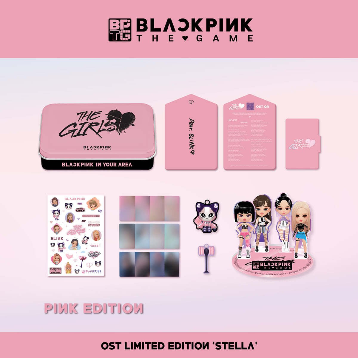 BLACKPINK - THE GAME OST [THE GIRLS] STELLA
