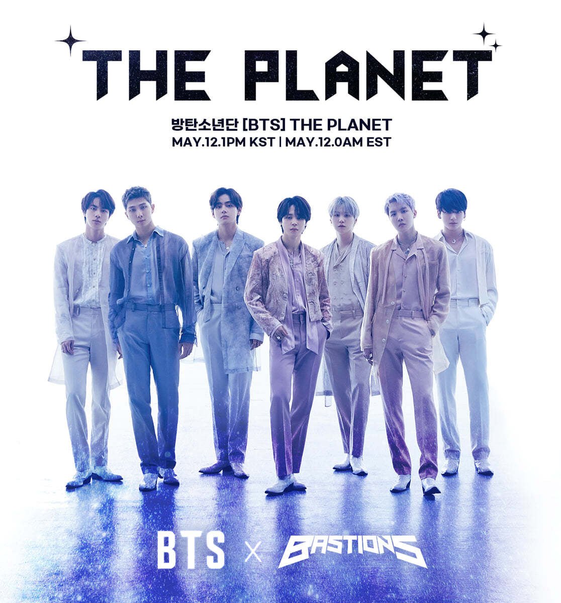 BTS - BASTIONS OST [THE PLANET]
