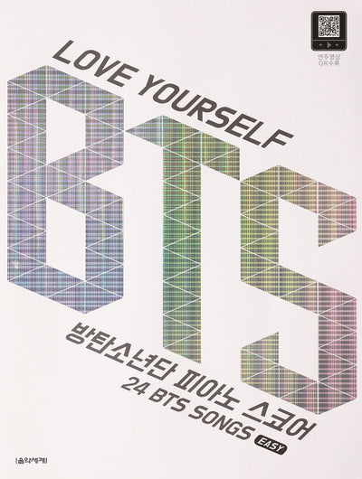 BTS LOVE YOURSELF - PIANO SCORE BOOK